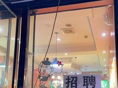-阿杰烧烤·西安传统烤肉店(天朗御湖店)