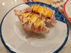 -濱寿司(高新伊藤店)