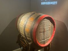 -青岛啤酒博物馆
