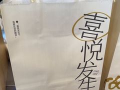 -喜茶(广州五羊邨店)