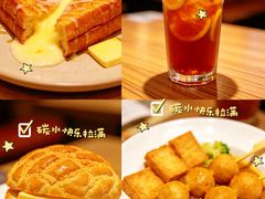 -和平馆·地道港澳茶餐厅(西门口店)