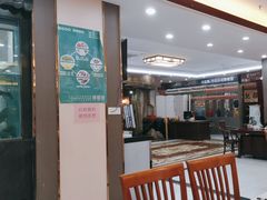 -榕记(番禺总店)