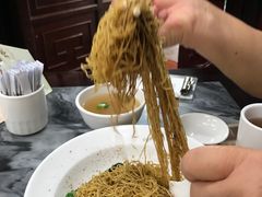 -黄枝记(议事亭前地店)