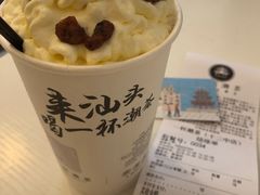 -一杯潮茶·专注潮汕茶饮(十二中创始店)