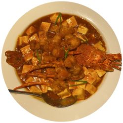 -儒宴孔府菜·宴会厅(丰体店)