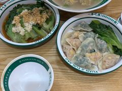 -袁记云饺(莲塘店)