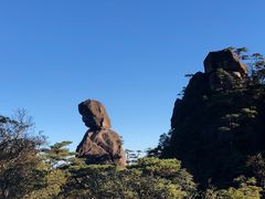 -三清山风景名胜区