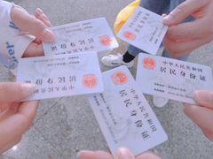 -萍乡武功山风景名胜区