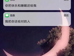 -深圳失恋博物馆再见前任(汇商名苑店)