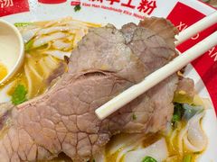-小满手工粉(上海品尊国际店)
