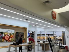 -新荟城(望京店)