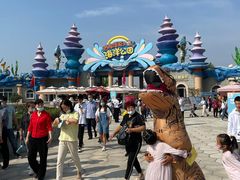 -华夏文旅海洋公园