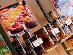 -秋田满满烘焙店