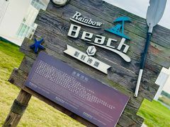 -江苏三台山国家森林公园