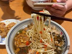 原味肉丝面-矮子粉店1985·长沙米粉(湘春路店)
