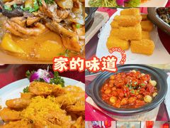 -东北大院·东北菜(三台子店)