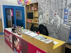 -英孚教育青少儿(河东资深教研中心)