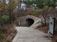 -崂山巨峰游览区