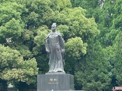 -郑和公园