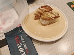 -滨寿司(新街口中央商场店)
