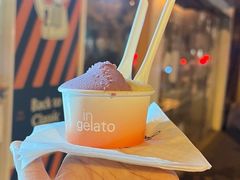 -Dip in Gelato(富民路店)