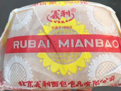 乳白面包-百年义利(珠市口西大街丰泽园店)