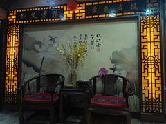 -莱仪堂艾灸经络养生馆(九亭一店)