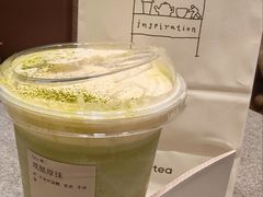 -喜茶(广州中山六路店)