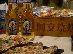 -阿文烧烤(金环路店)
