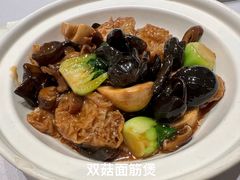 -沈大成(南京东路店)