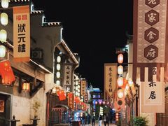 -婺源梦里老家大型山水实景演出