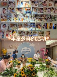 -臻康乃馨月子中心(集美店)