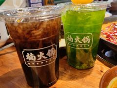 -楠火锅(哈尔滨金爵万象店)