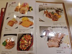 -老井俄式餐厅