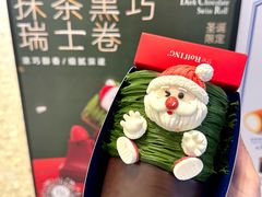 -the Roll'ING手作瑞士卷专门店(卓悦中心店)