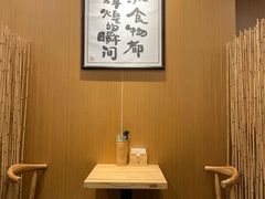 用餐区-南小蟹手工點心(三里屯店)