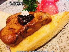 -二丁目食堂(铁西万象汇店)