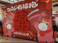 -银泰百货(北京大红门店)