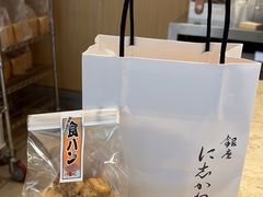 -银座仁志川·生吐司专门店(香港广场店)