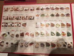 -鼎泰丰(德基广场店)