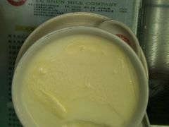 -义顺牛奶公司
