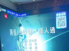 -可口香·非遗老号烧烤(南岗直营店)