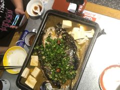 -探鱼·鲜青椒爽麻烤鱼(中天广场店)