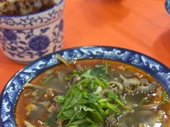 -白老大羊杂碎稍麦