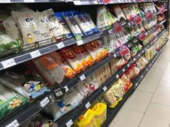 -永辉超市(泰州万达广场店)