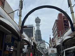 -通天阁