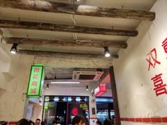-四小区火锅·巷子里的重庆火锅(花照壁店)
