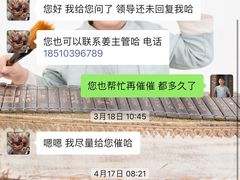 -陈中跆拳道(中关村馆)