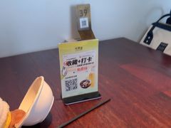 -外婆家(西溪印象城店)