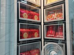 -仙都辣酱鸭(总店)